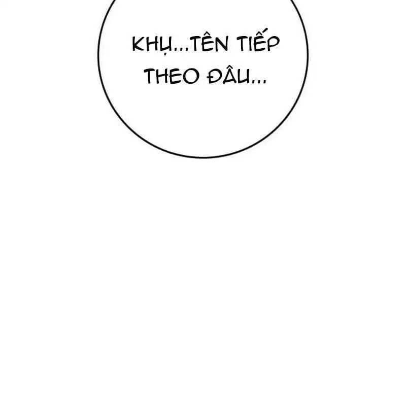 Chapter 170 - Image 6