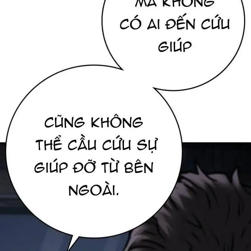 Chapter 170 - Image 51