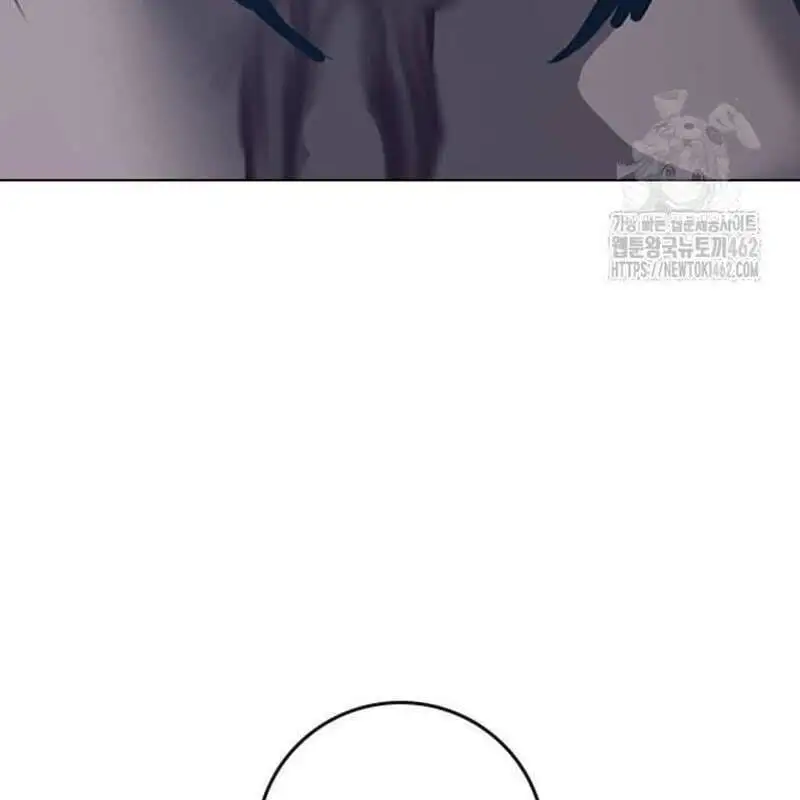 Chapter 170 - Image 10