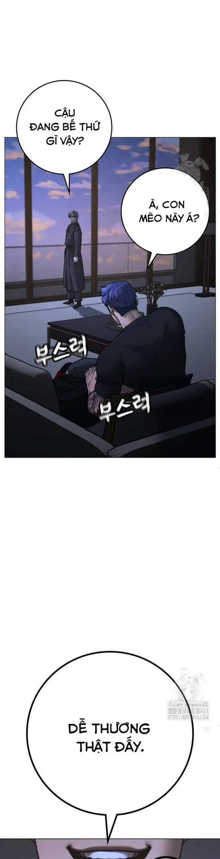 Chapter 171 - Image 19