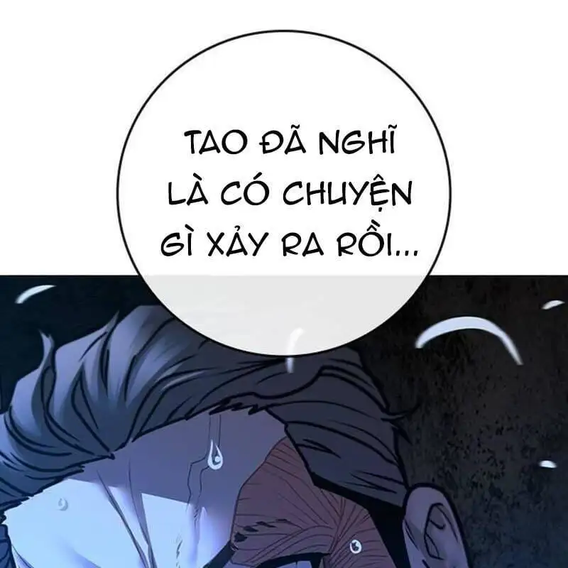 Chapter 171 - Image 3