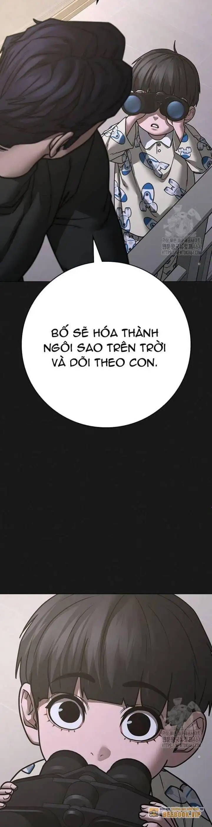 Chapter 171 - Image 52