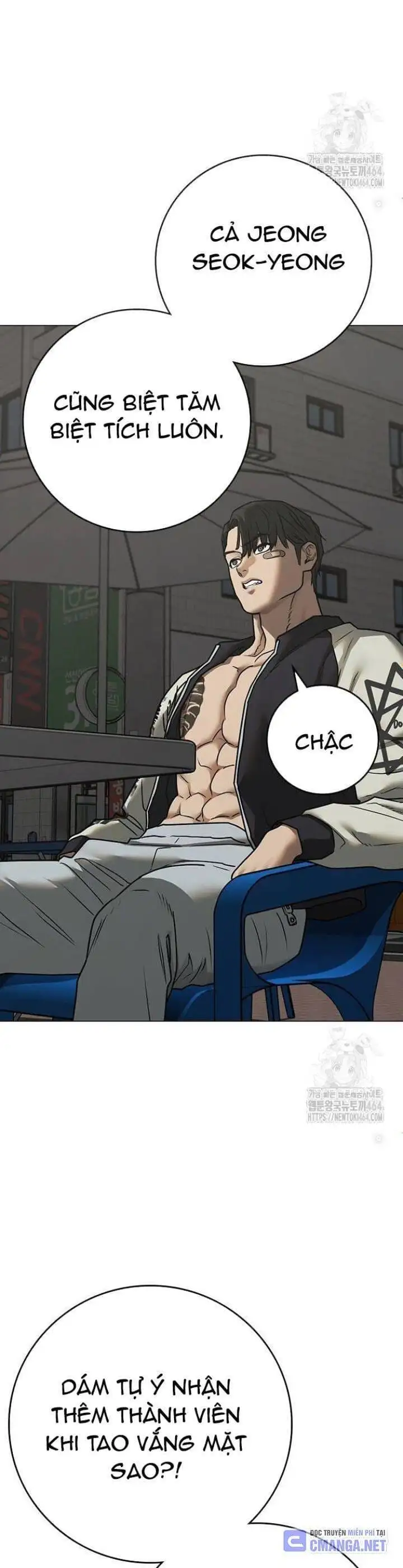 Chapter 171 - Image 82