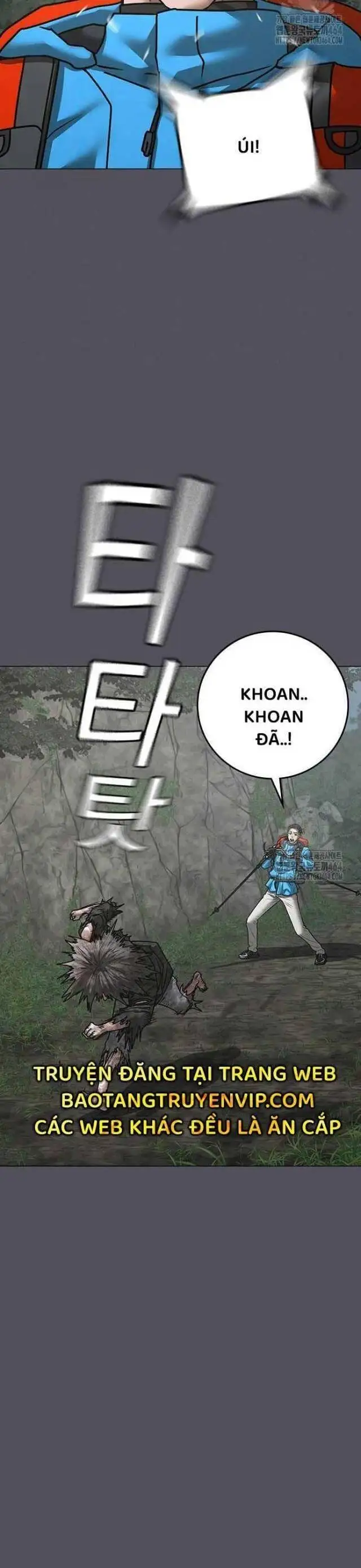 Chapter 172 - Image 11