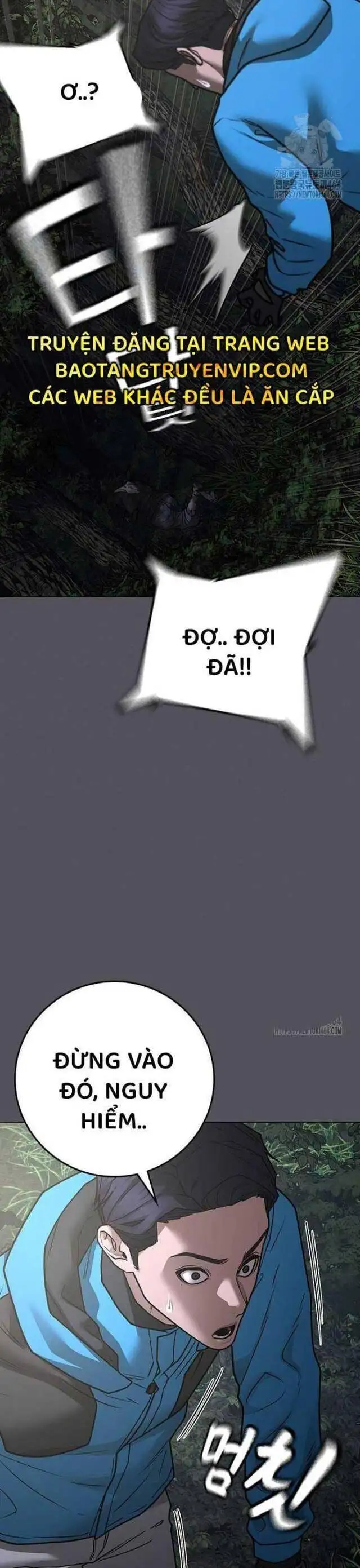 Chapter 172 - Image 23