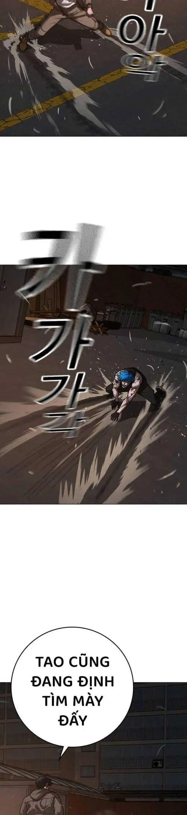 Chapter 172 - Image 55