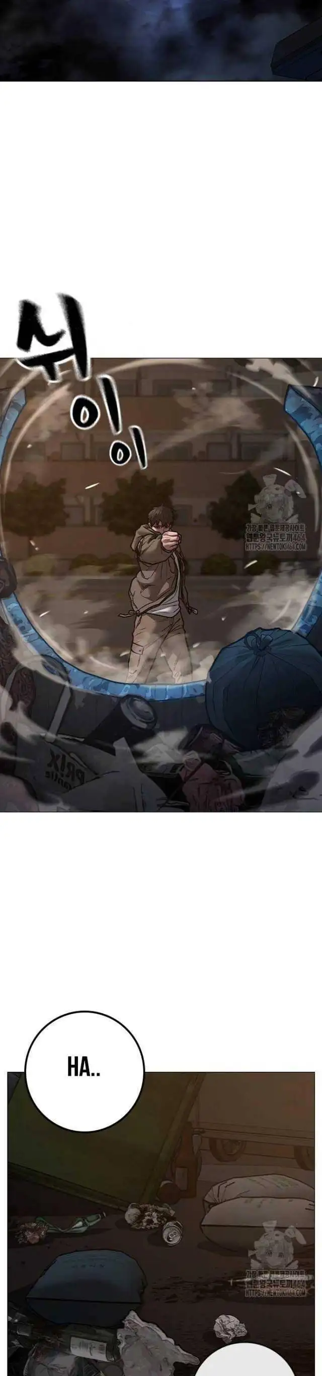 Chapter 172 - Image 72