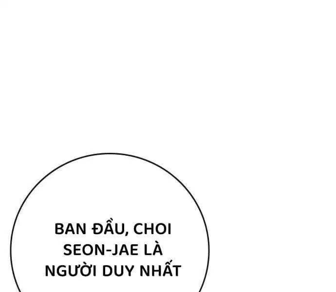 Chapter 173 - Image 123