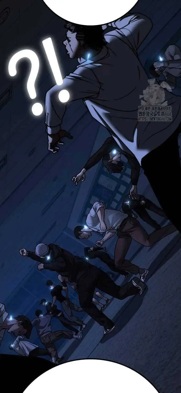 Chapter 173 - Image 53