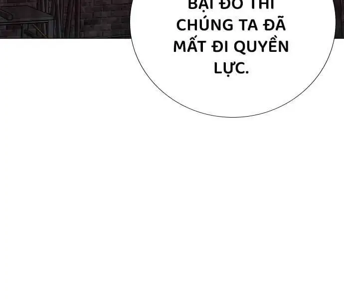 Chapter 173 - Image 78