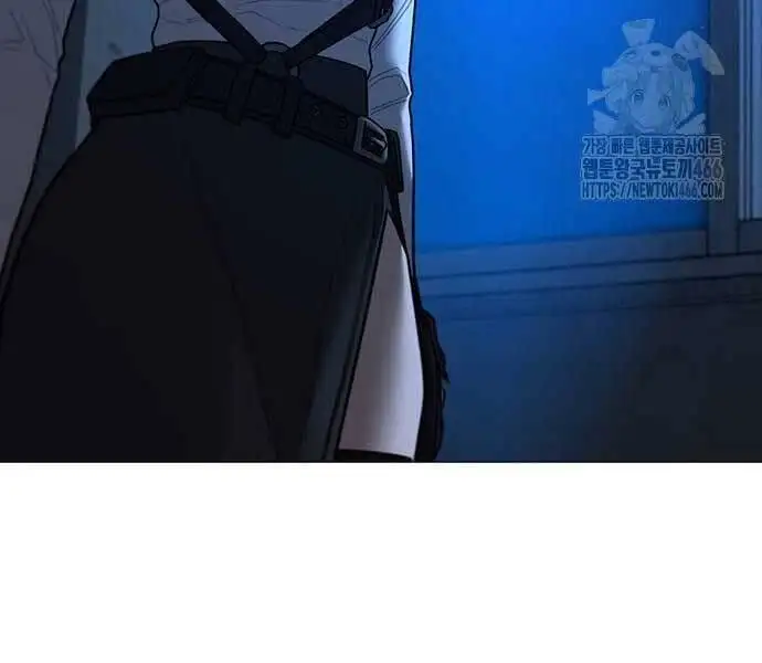 Chapter 174 - Image 7