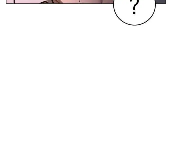 Chapter 174 - Image 70