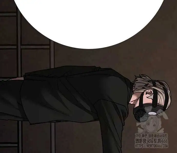 Chapter 175 - Image 13
