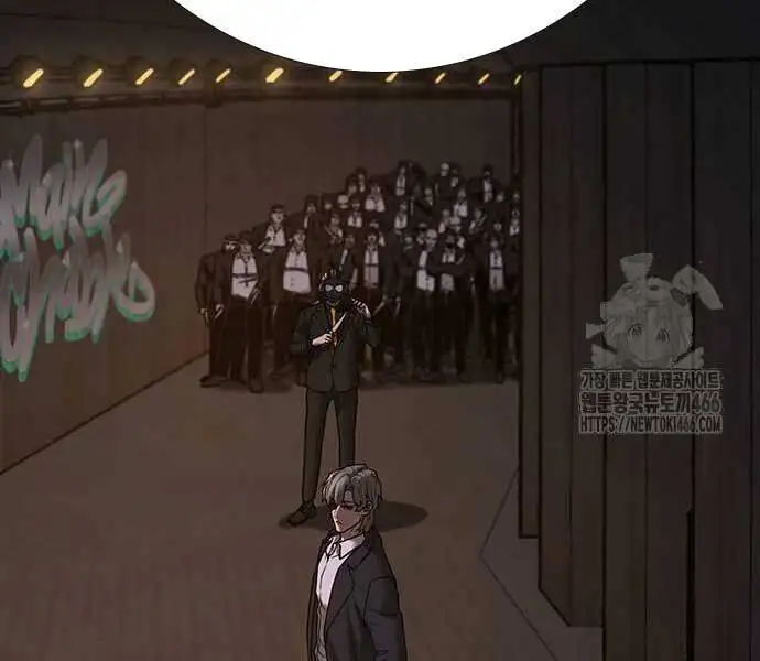 Chapter 175 - Image 46