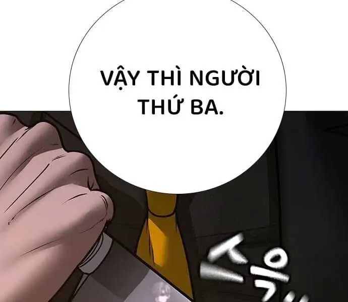 Chapter 175 - Image 6