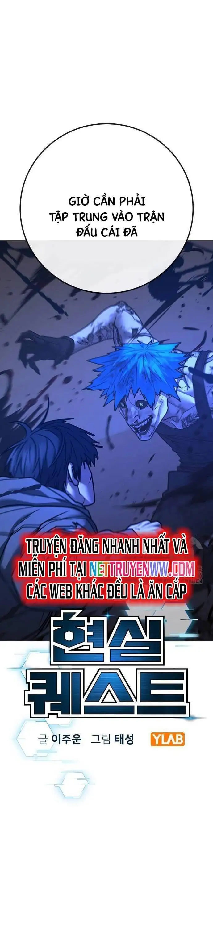 Chapter 175 - Image 97