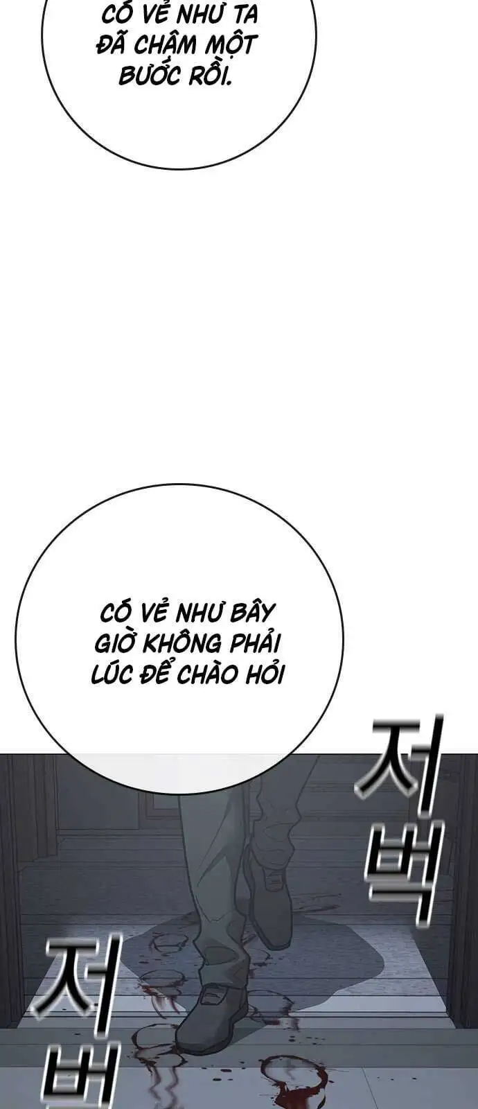 Chapter 176 - Image 116