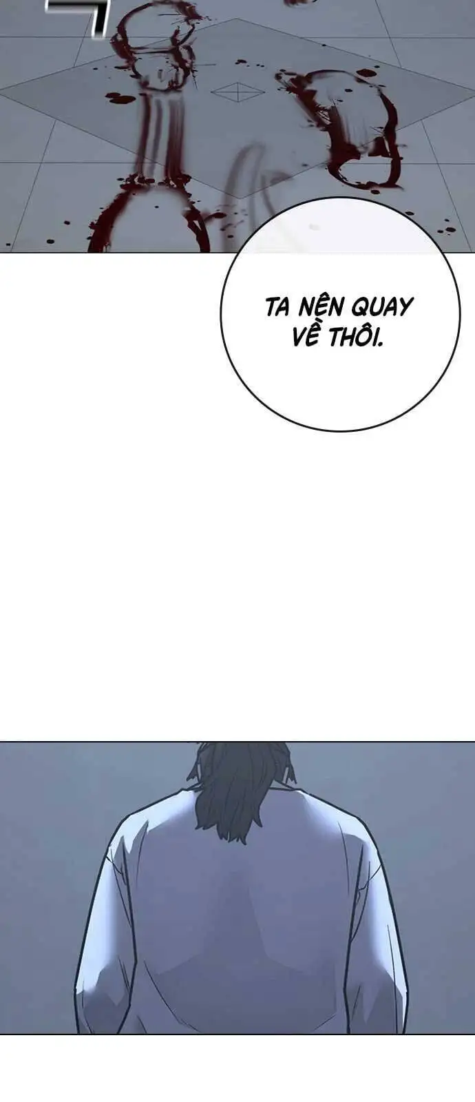 Chapter 176 - Image 117