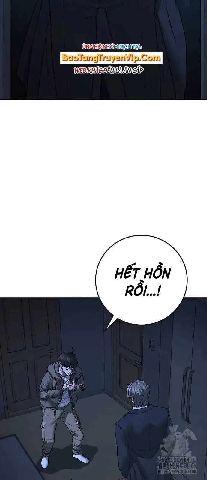 Chapter 176 - Image 36