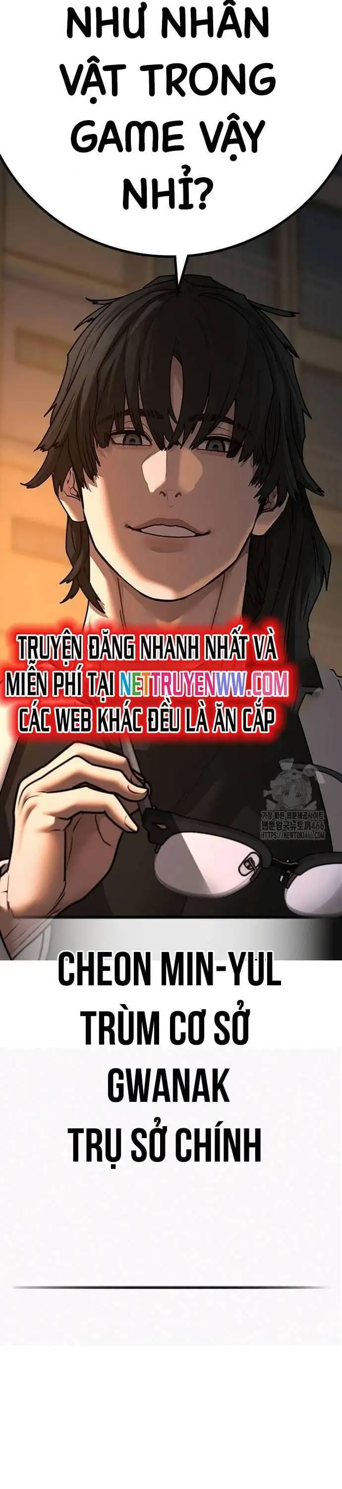 Chapter 176 - Image 5