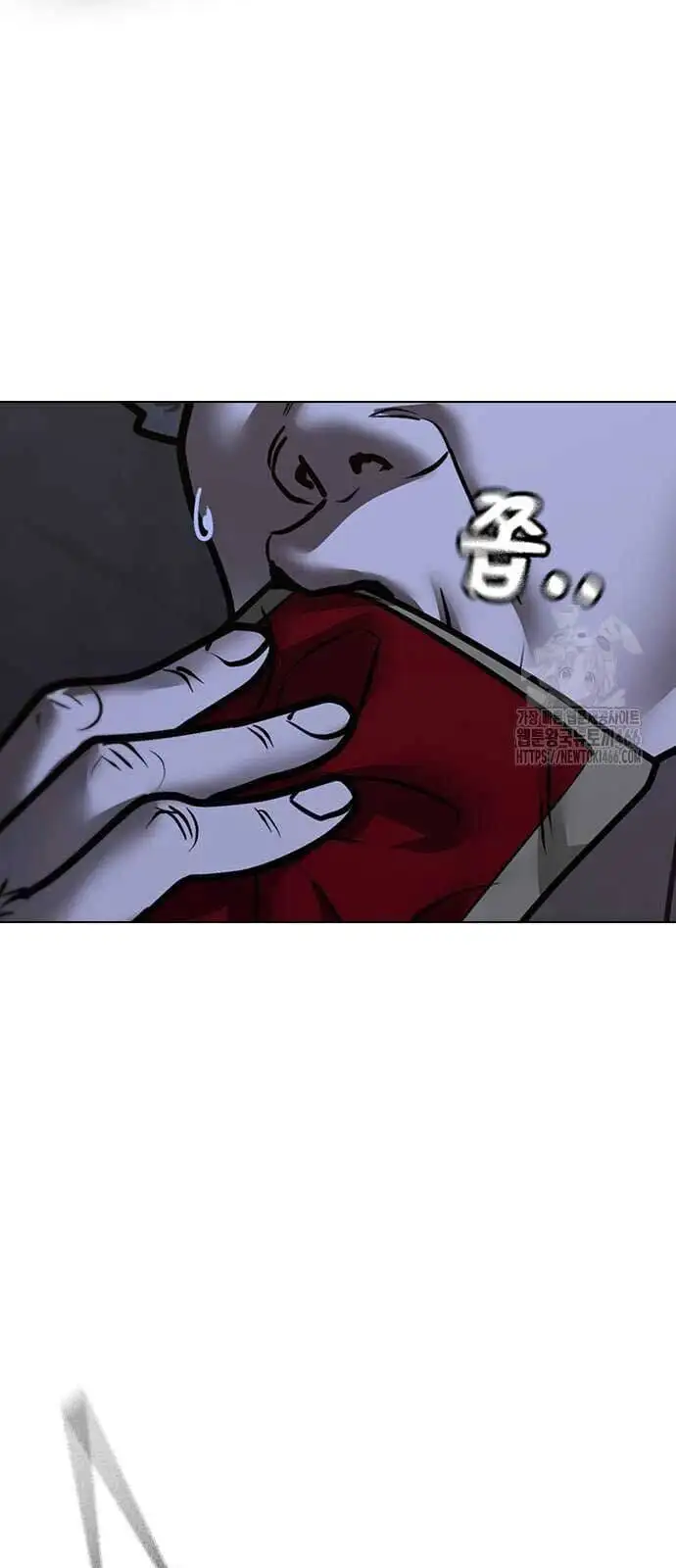 Chapter 176 - Image 48