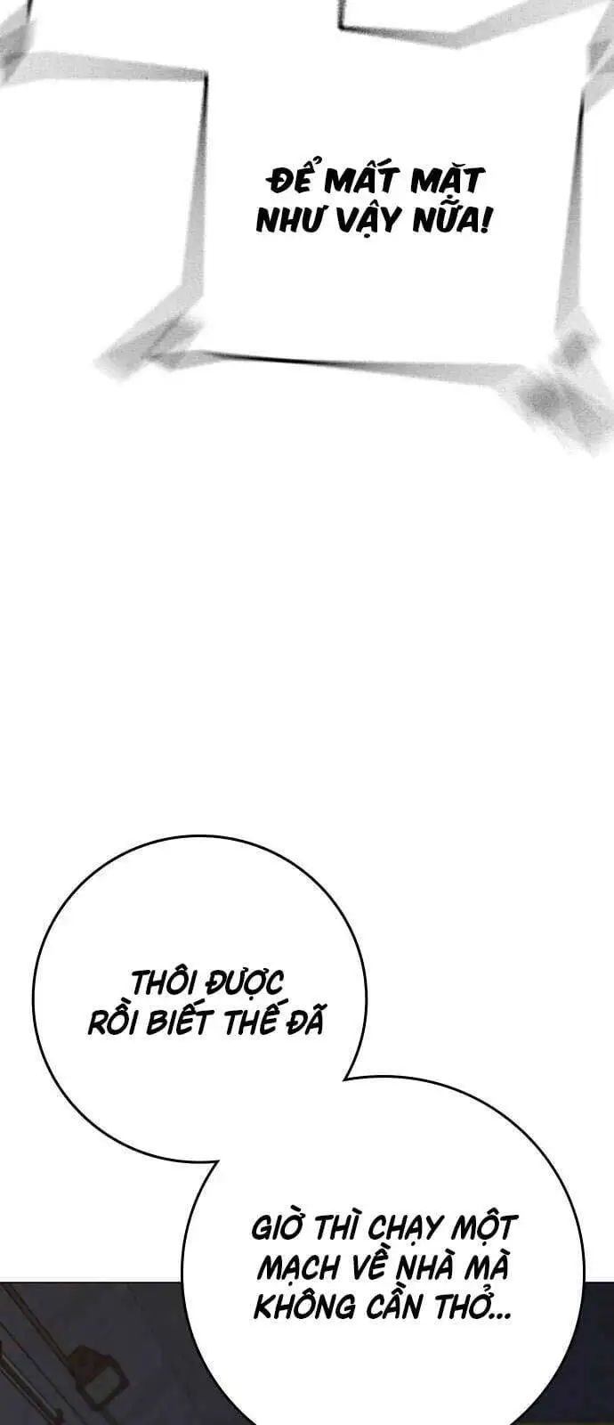 Chapter 176 - Image 50
