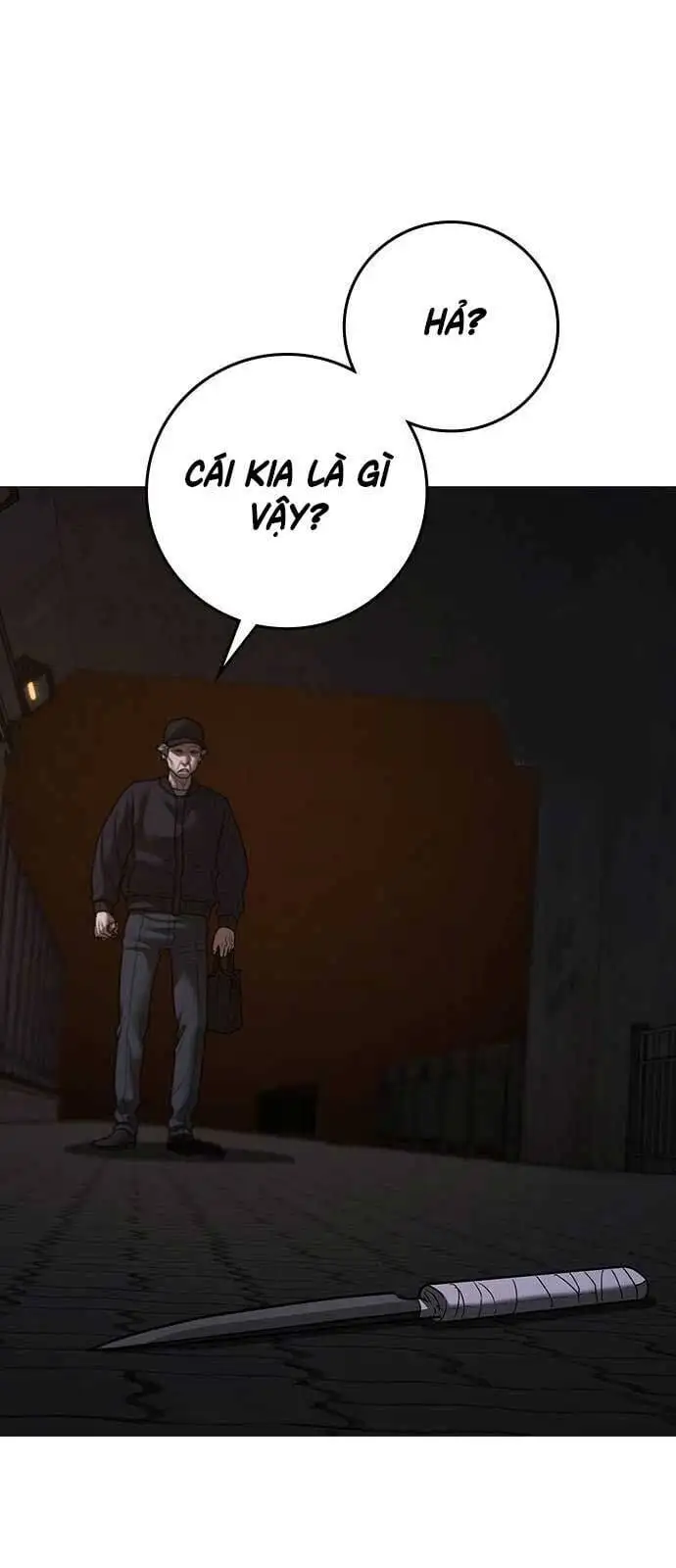 Chapter 176 - Image 54