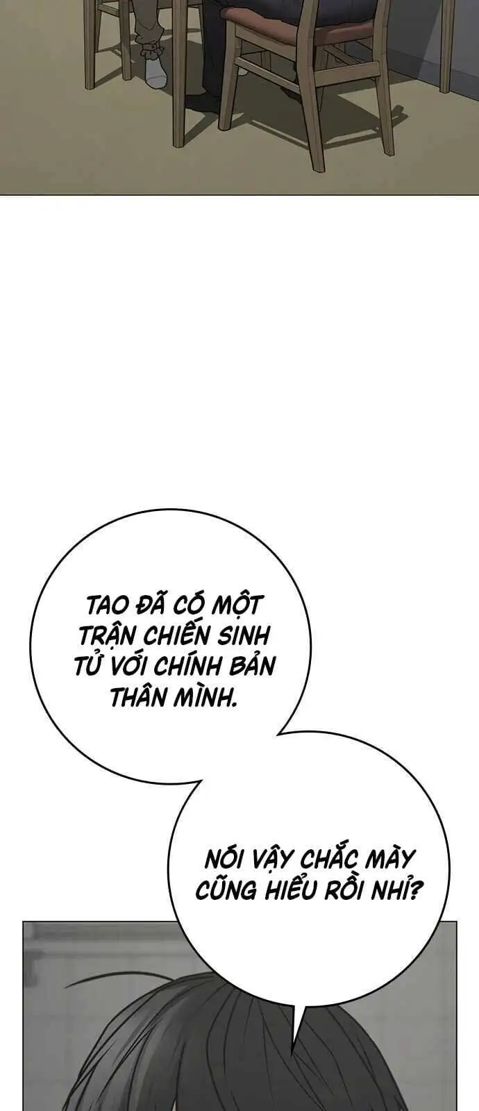 Chapter 176 - Image 74