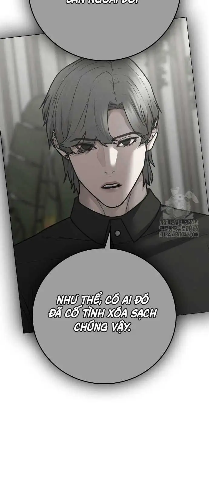 Chapter 176 - Image 84