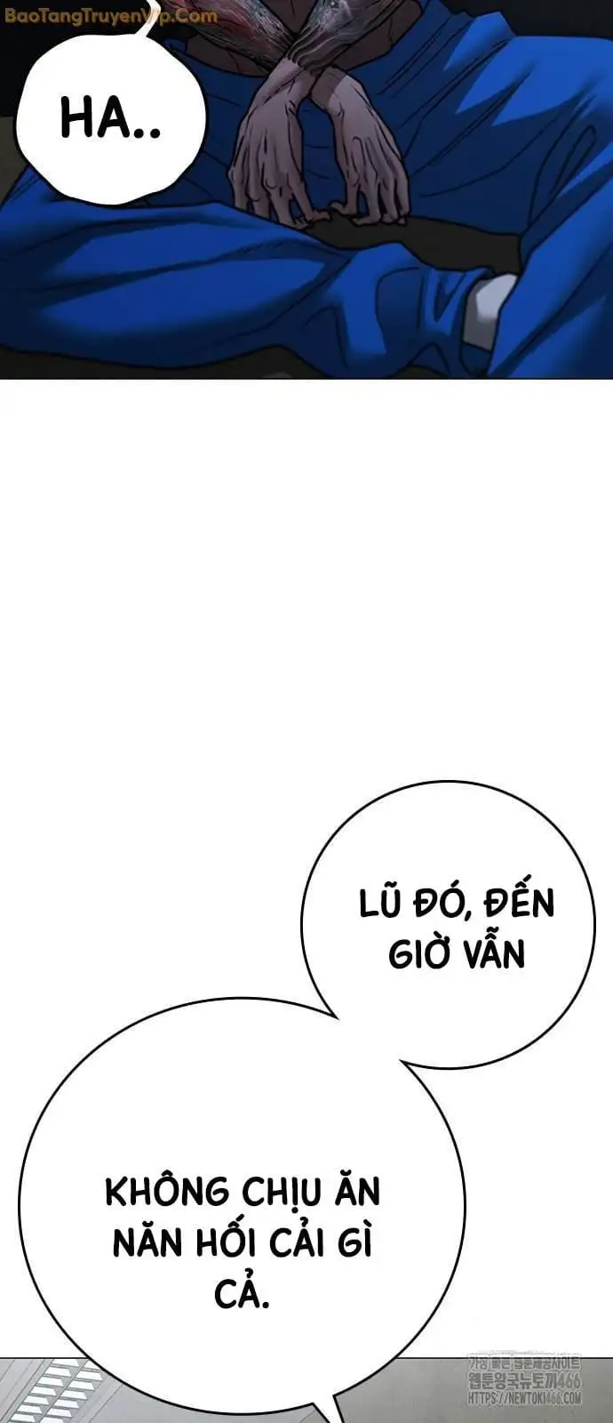 Chapter 177 - Image 21