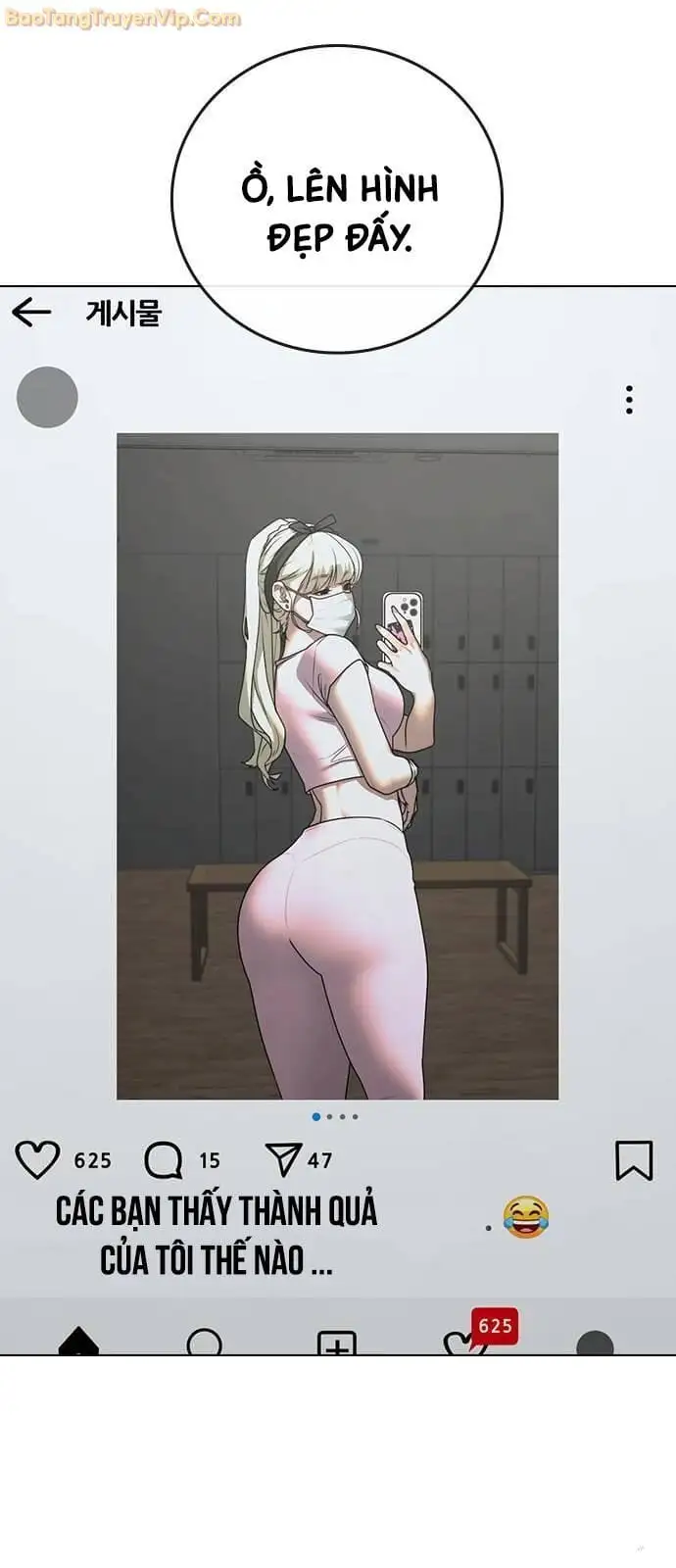 Chapter 177 - Image 4