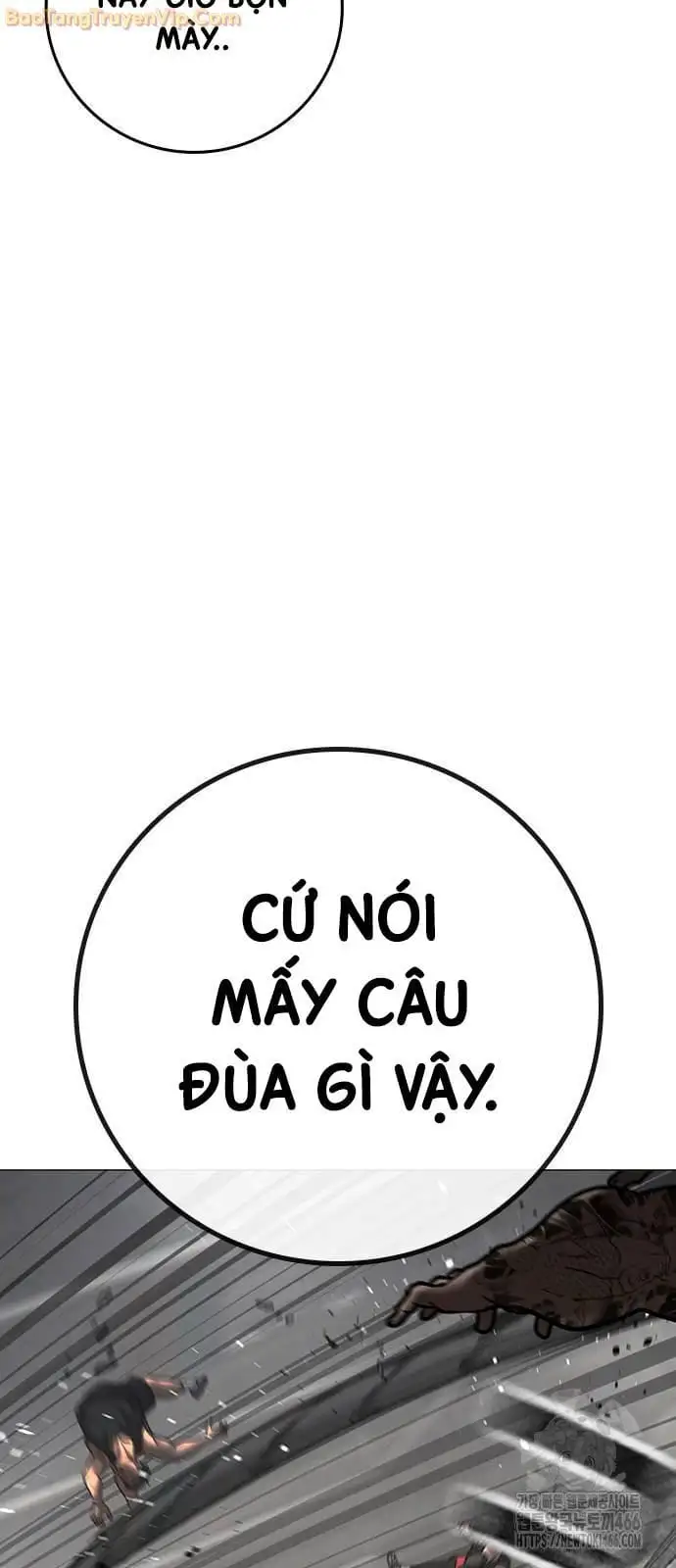 Chapter 177 - Image 54