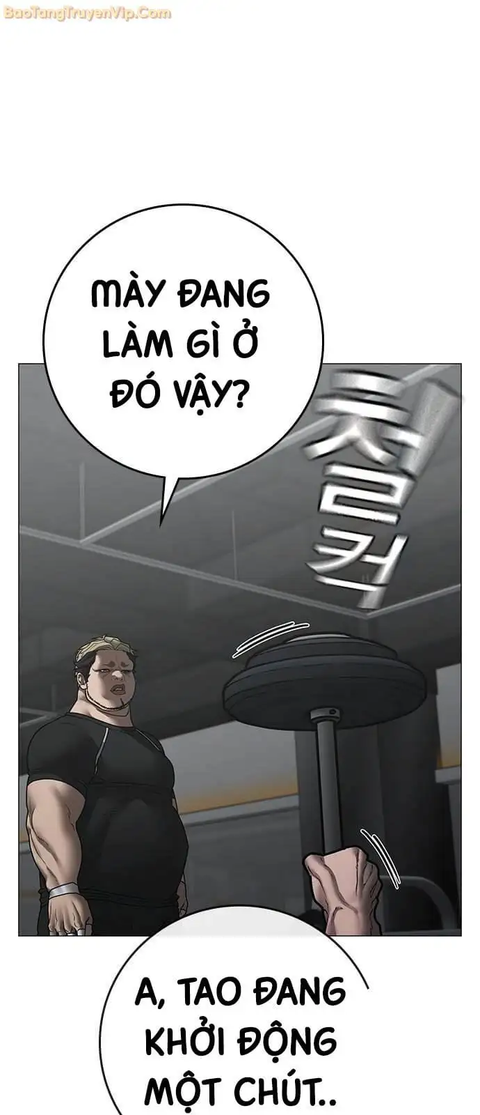 Chapter 177 - Image 65