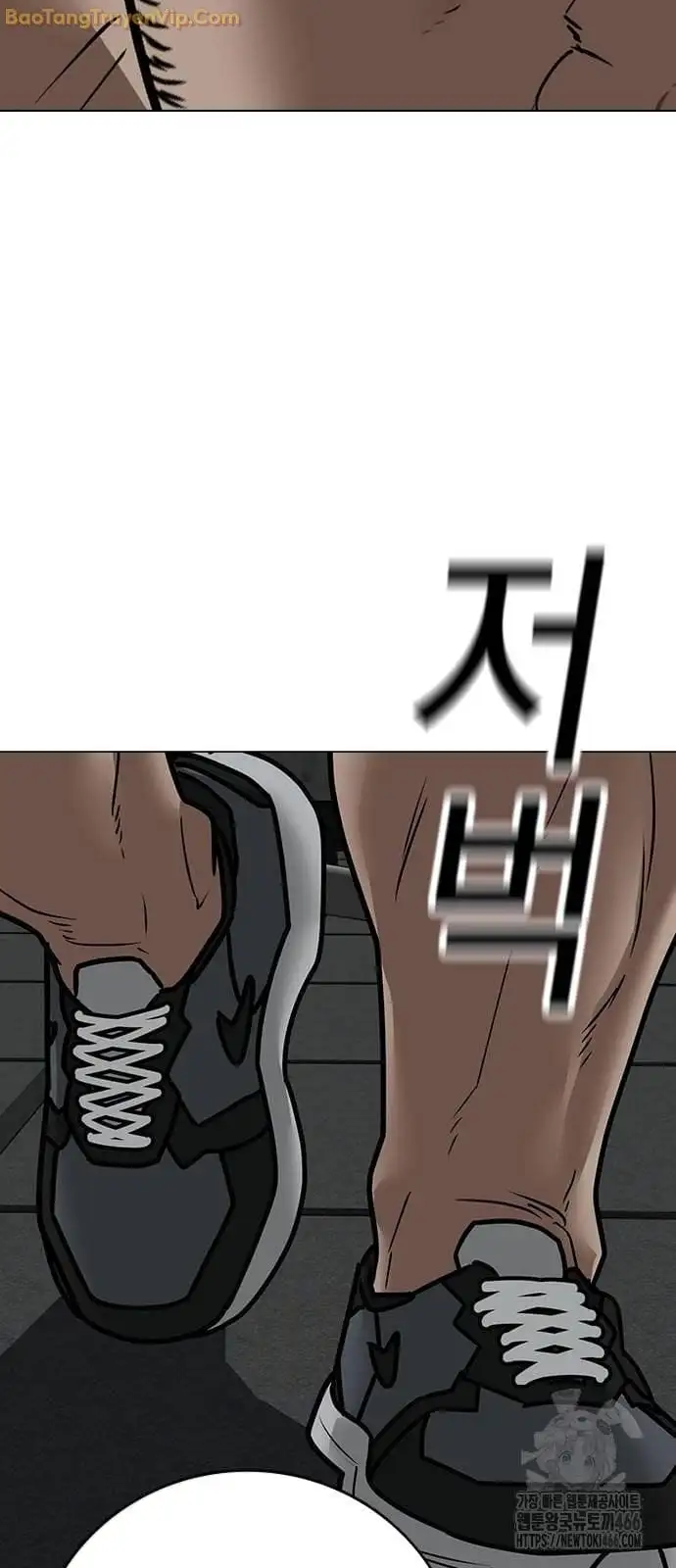 Chapter 177 - Image 89