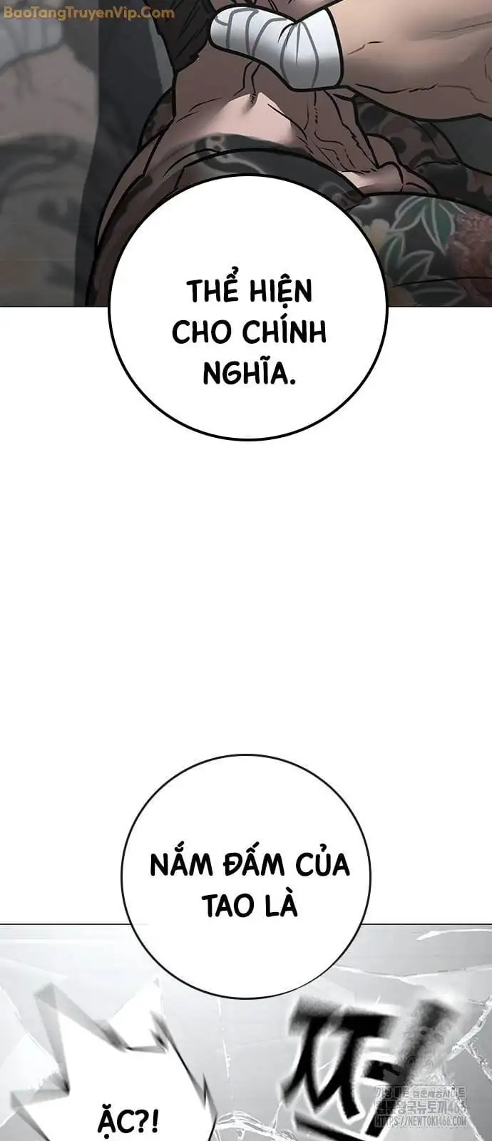 Chapter 177 - Image 91