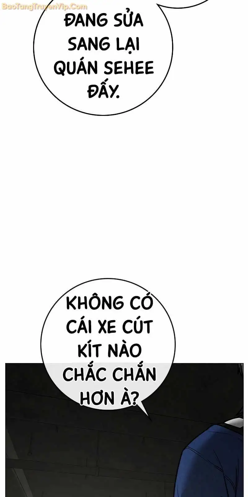 Chapter 178 - Image 7