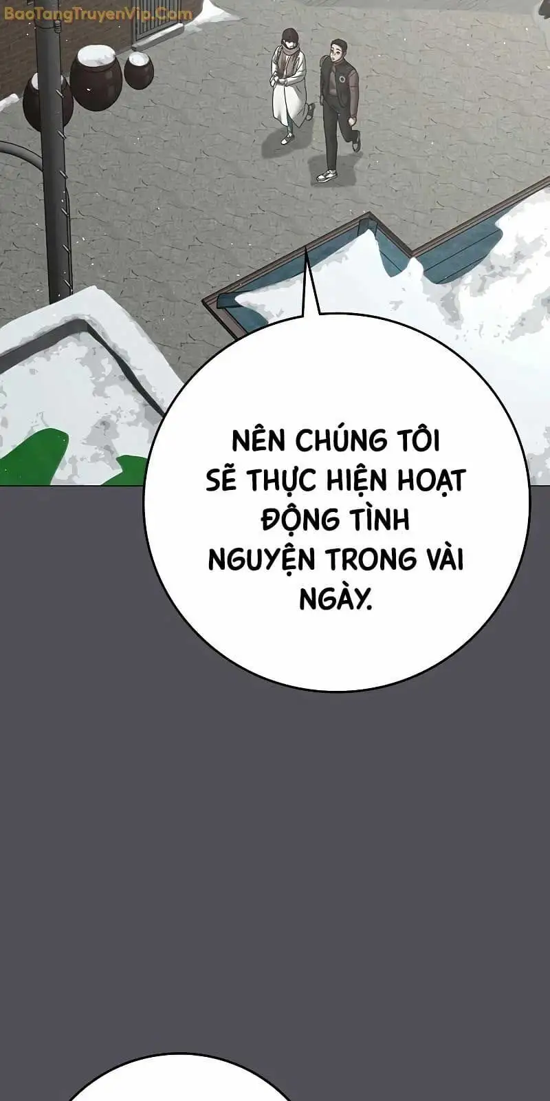 Chapter 178 - Image 61
