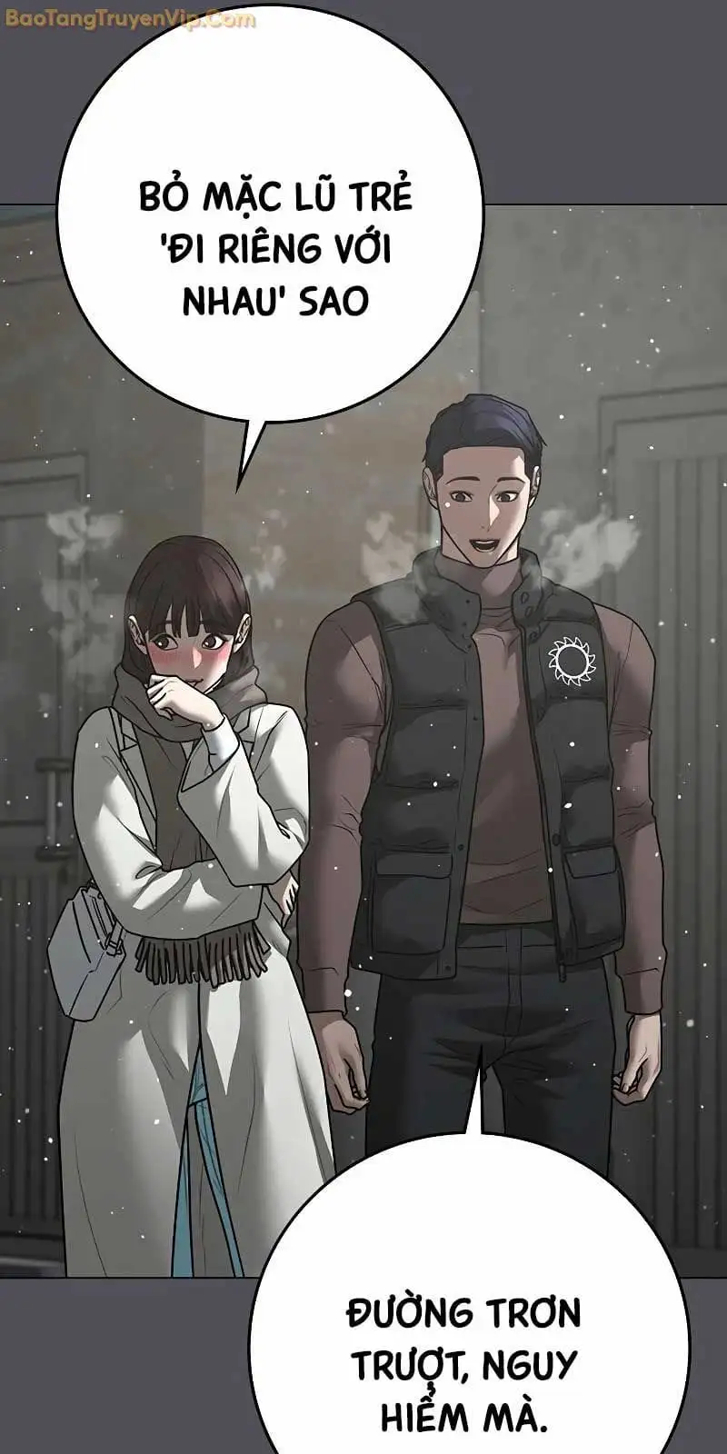 Chapter 178 - Image 74