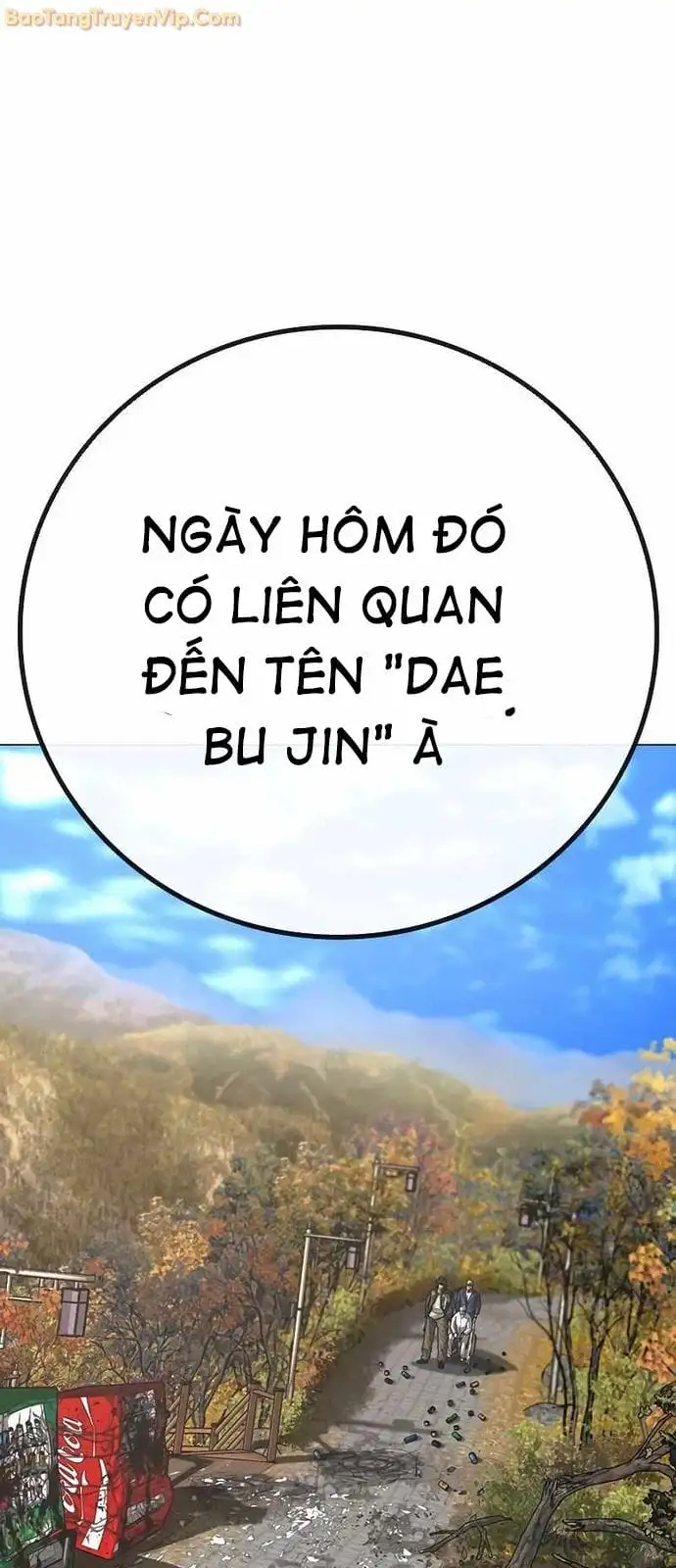 Chapter 179 - Image 4