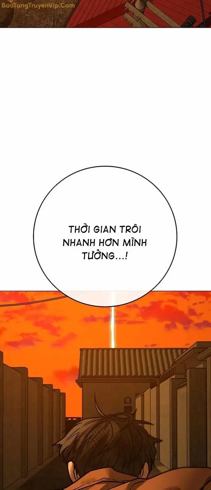 Chapter 179 - Image 82