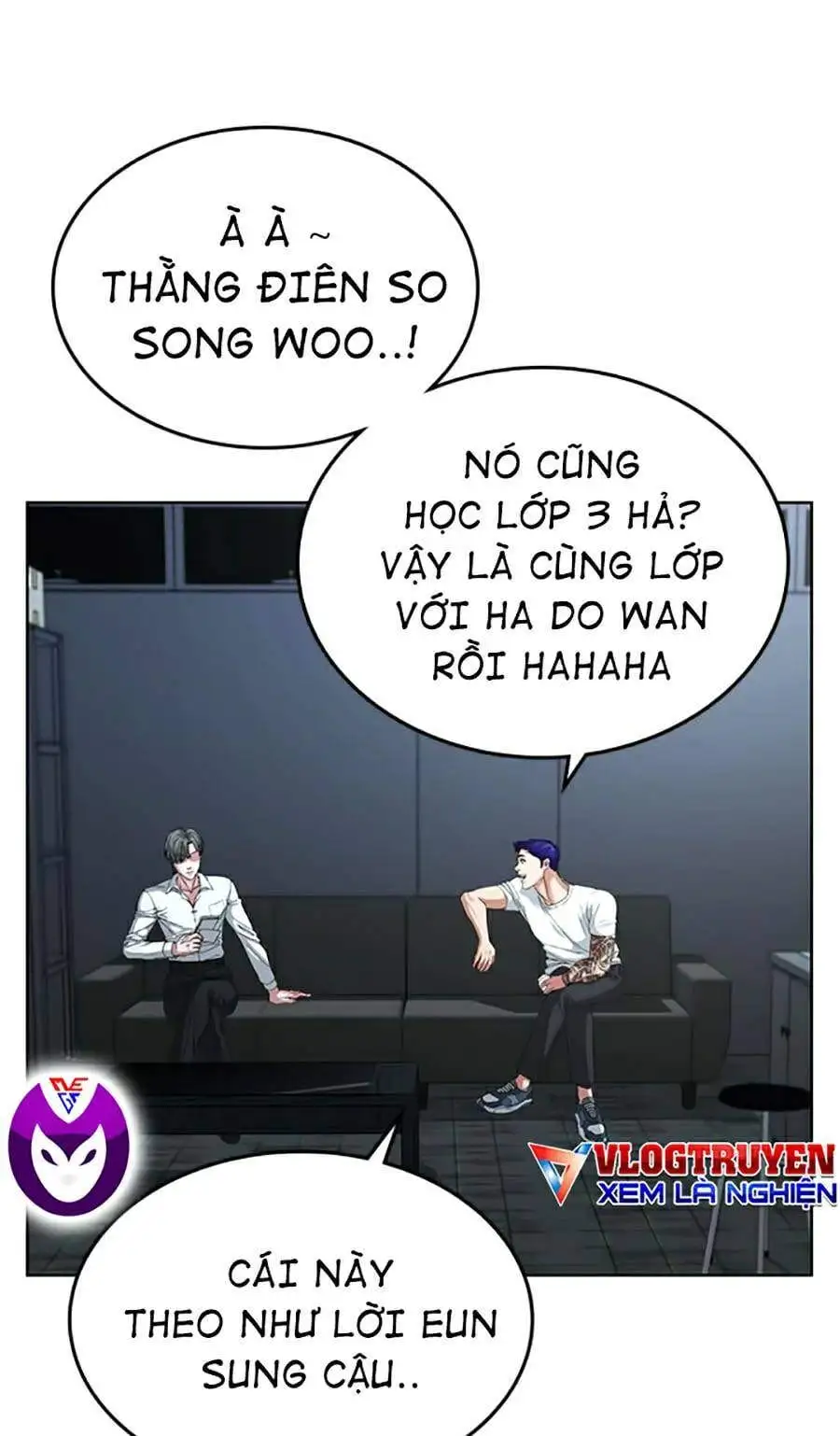 Chapter 18 - Image 1