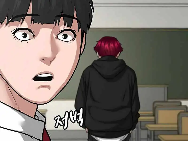 Chapter 18 - Image 68