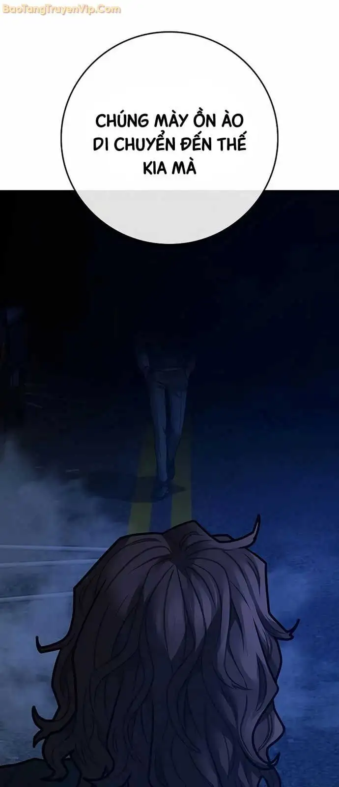 Chapter 180 - Image 104