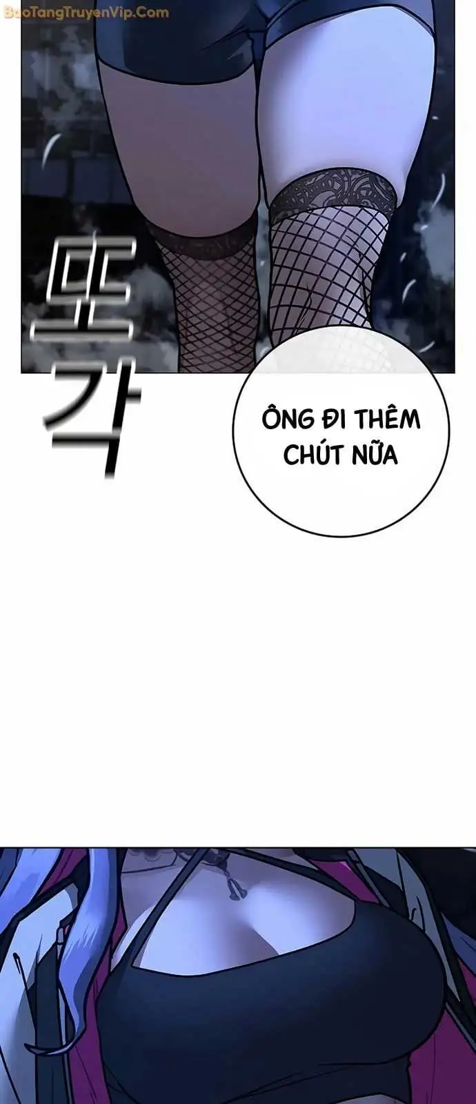 Chapter 180 - Image 76