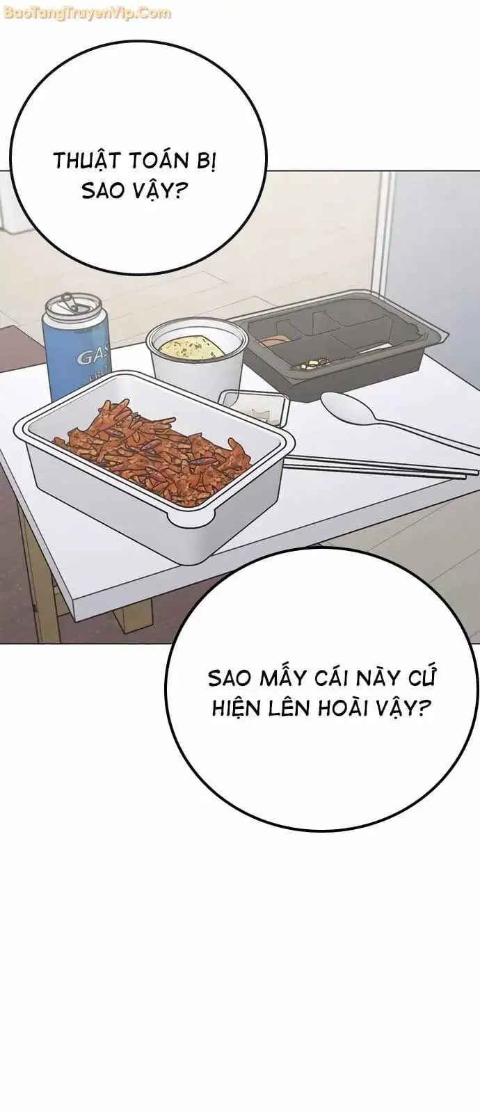 Chapter 181 - Image 17