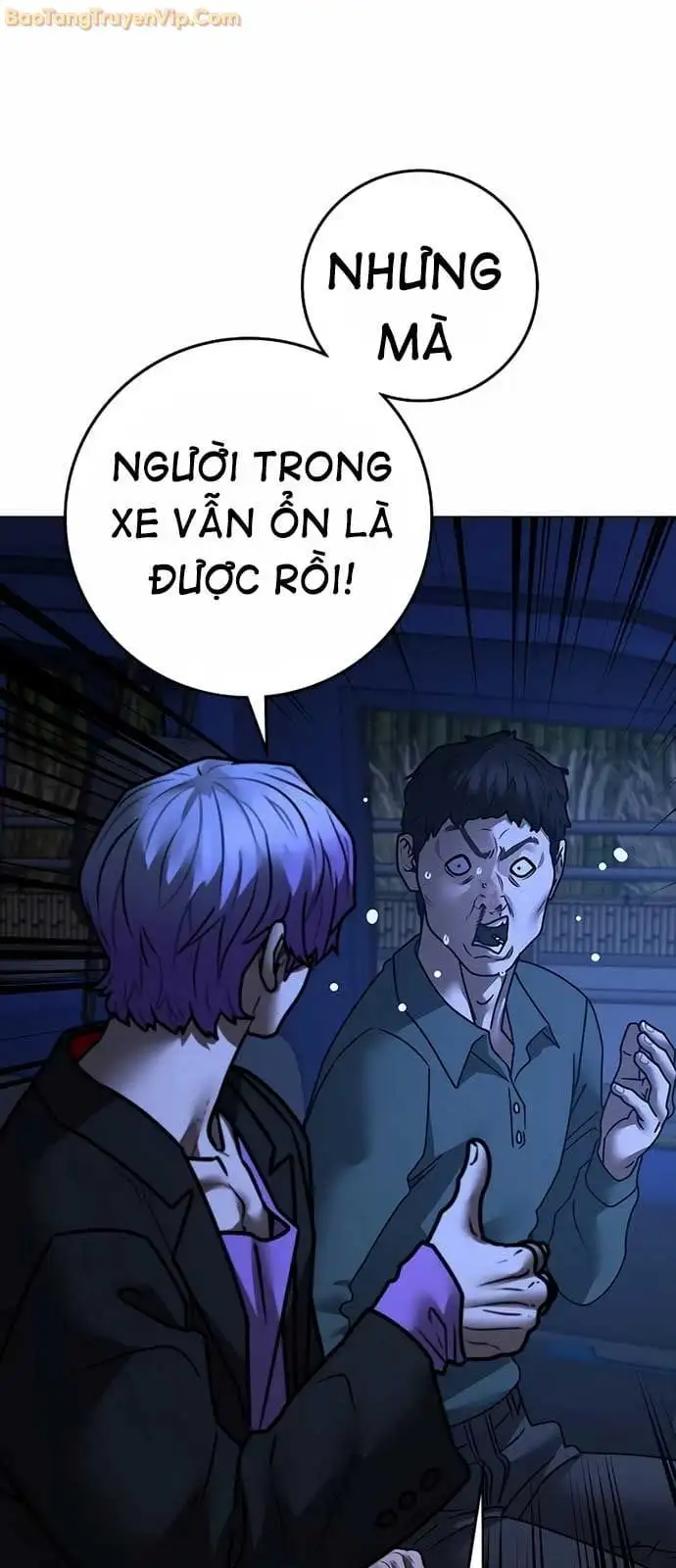 Chapter 181 - Image 27