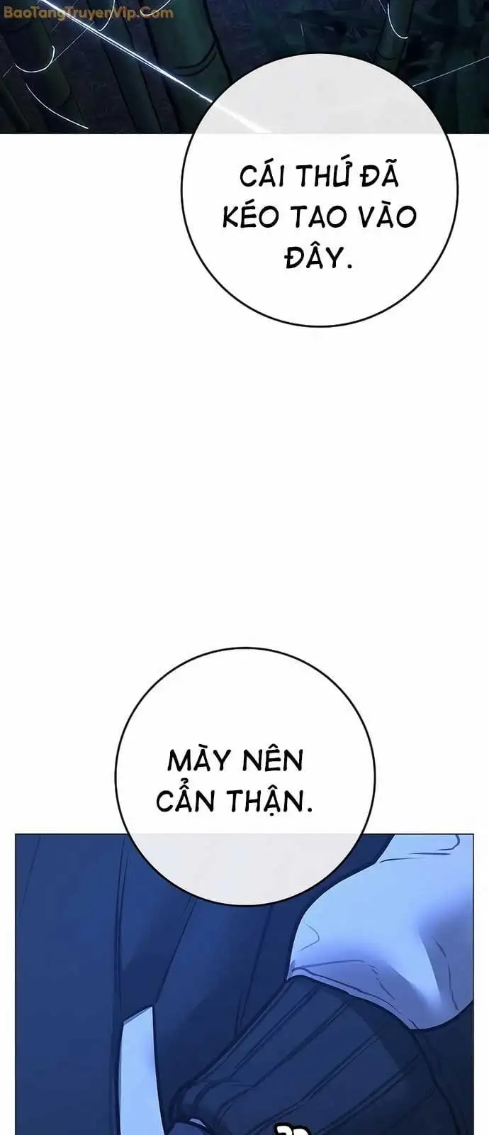 Chapter 181 - Image 84