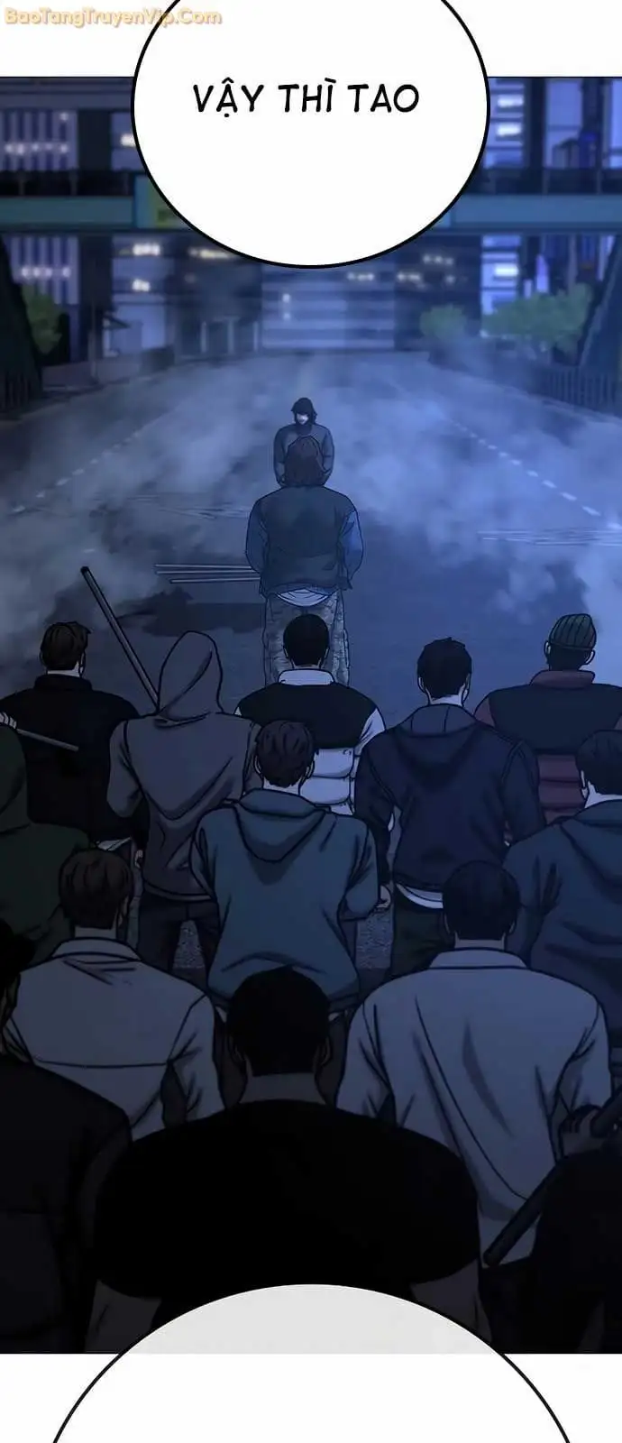 Chapter 181 - Image 93