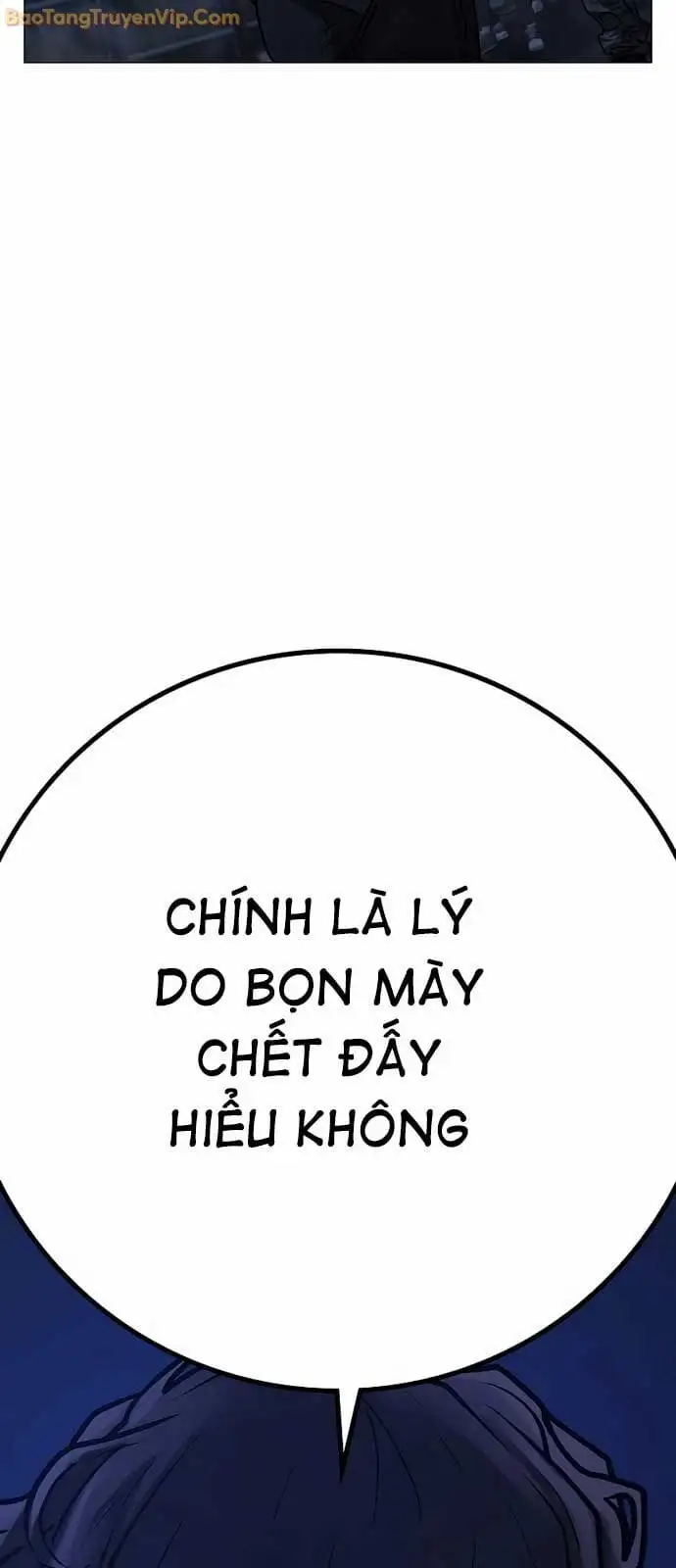 Chapter 181 - Image 99