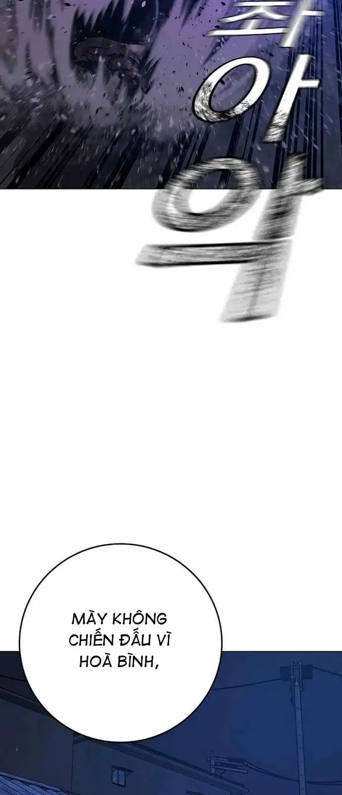 Chapter 183 - Image 133